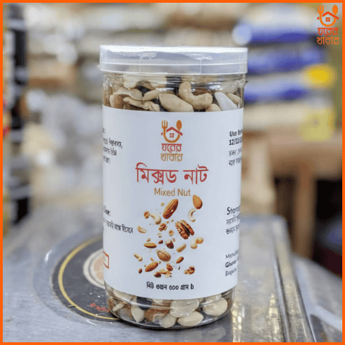 মিক্সড নাট | Mixed Nut
